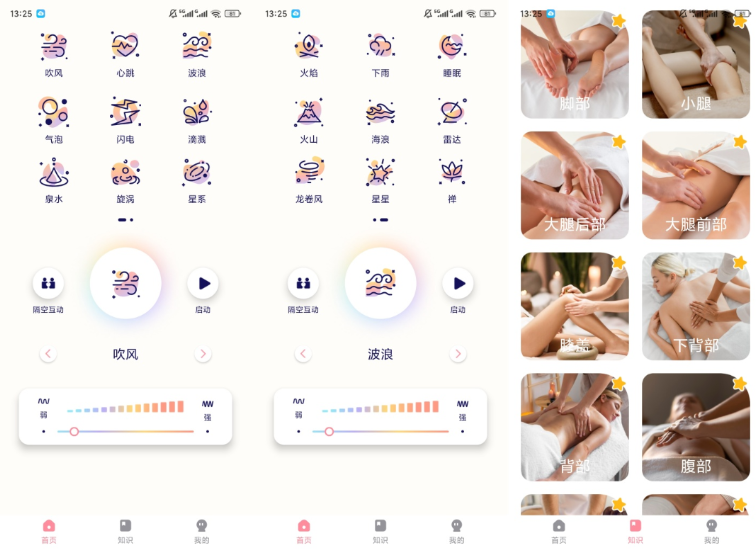 点击查看原图 QQ20260623-000735.png